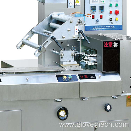 Automatic Small Candy Sweets Package Packaging Machine